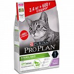 Pro Plan д/кош Sterilised кастр/стерил Индейка 2,4кг (1/4) АКЦИЯ+600гр