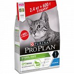 Pro Plan д/кош Sterilised кастр/стерил Кролик 2,4кг (1/4) АКЦИЯ+600гр