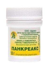 Гранулы гомеопатические "Панкреакс"