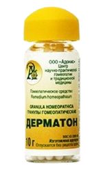 Гранулы гомеопатические &quot;Дерматон&quot;