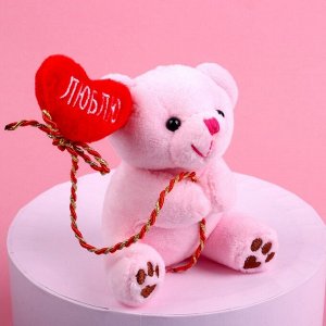 Мягкая игрушка «Влюблённый мишка», 10 см., цвета МИКС