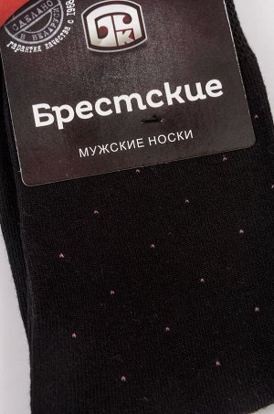 Носки Брестские