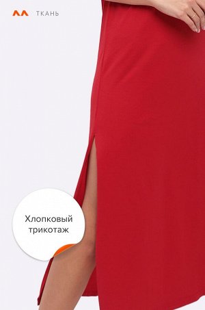 Однотонное женское платье-футболка Happy Fox