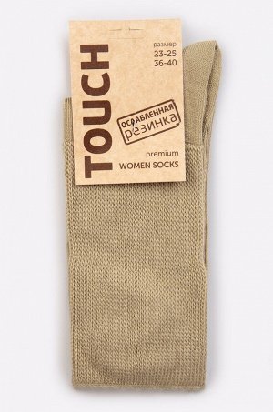 Женские носки с ослабленной резинкой TOUCH