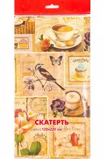 Праздничная скатерть 120Х220