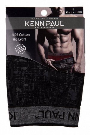 Трусы мужские Kenn Paul