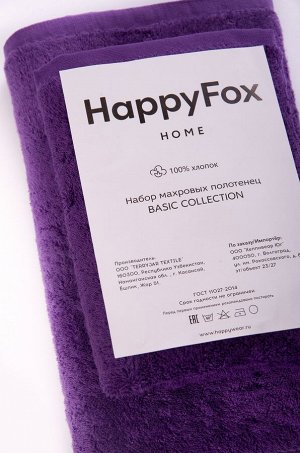 Комплект махровых полотенец 2 шт. Happy Fox Home