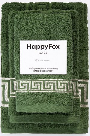 Комплект махровых полотенец 3 шт Happy Fox Home