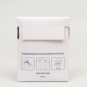 Туалетное покрытие на унитаз 1/4 сложение, 100 листов, для держателя MERIDA, ASTER, LIME mini, Ksitex