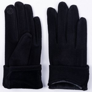 перчатки 
            17-52-0003-07