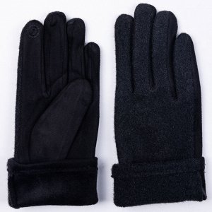 перчатки 
            17-45-0010-08