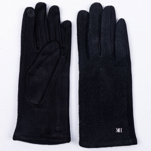 перчатки 
            17-45-0011-08