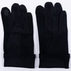 перчатки 
            17-52-0004-05