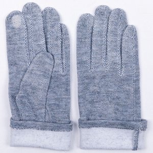 перчатки 
            17-52-0004-04