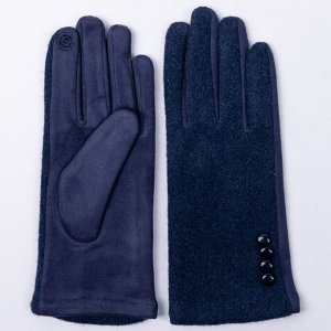 перчатки 
            17-45-0002-01
