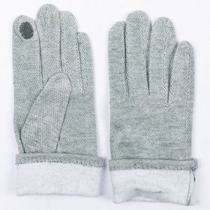 перчатки 
            17-52-0001-03
