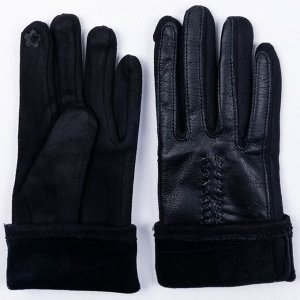 перчатки 
            17-43-0002-06