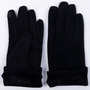 перчатки 
            17-29-0017-05