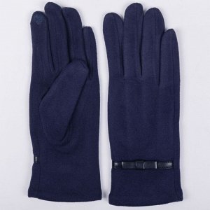 перчатки 
            17-29-0013-06