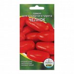 Семена Томат &quot;Челнок&quot;, 20 шт