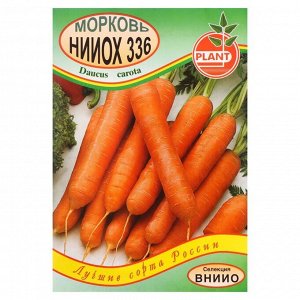 Семена Морковь "НИИОХ", БП, 800 шт.