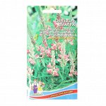 Семена цветов Эспарцет &quot;Виагра&quot;, 5 г