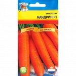 Семена Морковь на ленте &quot;Нандрин&quot;, F1, 6,7 м