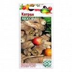 Семена Катран &quot;Аккорд&quot;, 0,5 г