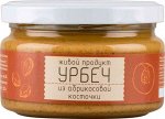 Урбеч из абрикосовой косточки 225г.