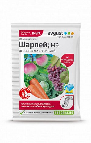 avgust Шарпей 1,5мл 1/200