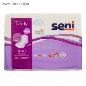 Прокладки урологические Seni Lady Plus 15 шт.