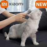 Расческа-триммер для животных Xiaomi Pawbby