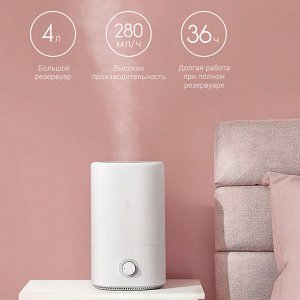 Увлажнитель воздуха Xiaomi Mijia Air Humidifier / 4 л