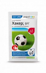 Х Хакер 2,5гр селект от сорняков на газонах 1/150
