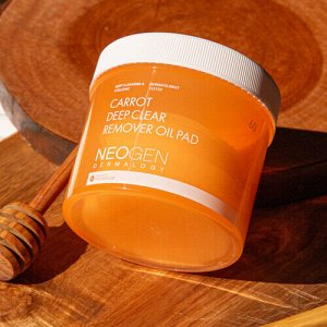Neogen Dermalogy Carrot Deep Clear Remover Oil Pad Очищающие пэды для снятия макияжа