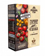 ФГ Гарнир цельнозерновой 4 злака с овощами 250 гр