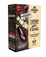 ФГ Гарнир цельнозерновой 4 злака с баклажаном и томатом 250 гр