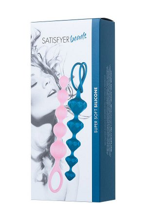 Набор анальных цепочек Satisfyer Beads, силикон, ассорти, 27 см.