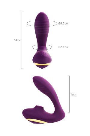 Массажер с двойной стимуляцией, силикон, фиолетовый, 14 см