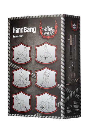 Секс-машина HandBang, MotorLovers, ABS, черный, 44 см