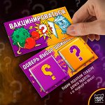 Готовим шоколадные сюрпризы на 14/23 февраля, 8 марта! АКЦИЯ