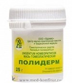 Мазь гомеопатическая &quot;Полидерм&quot;