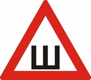 Наклейка-знак на авто "Шипы"
