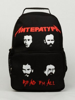 Городской рюкзак ARIGO