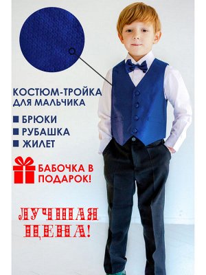 Фото Много Мальчиков