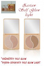 Набор PAESE Zestaw Self Glow light