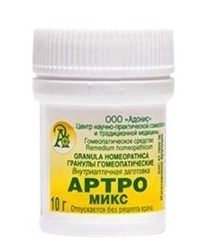 Гранулы гомеопатические "Артро-микс"