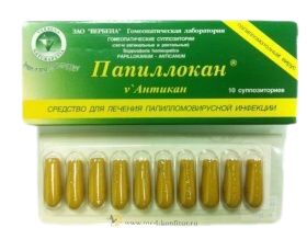 Папиллокан свечи