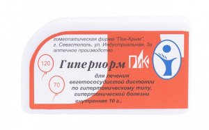 Гипернорм-ПиК гомеопатические гранулы при гипертонической болезни 10 гр.