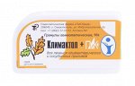 Климактол плюс-ПиК гомеопатические гранулы при климактерических приливах 10 гр.